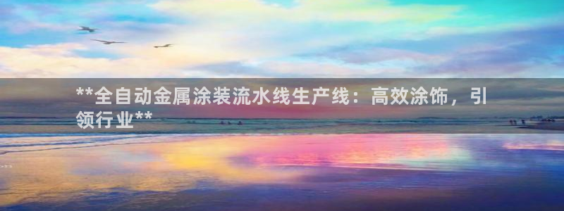 美高梅房价