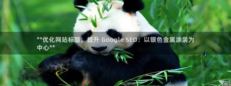 美高梅客户服务中心招聘