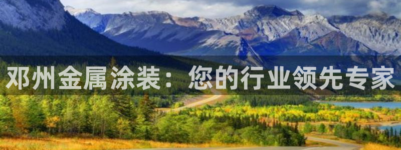 美高梅mgm信誉第一
