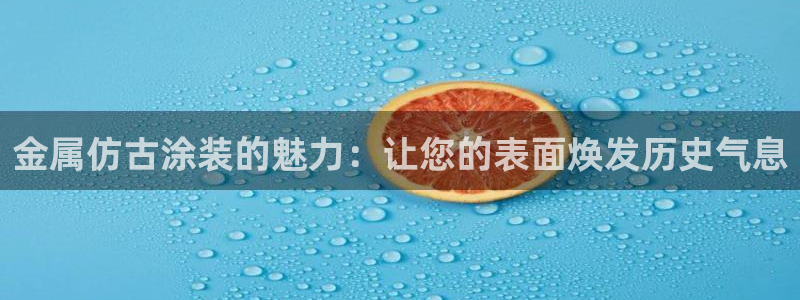 美高梅狮子出现代表有亿万富翁进场吗