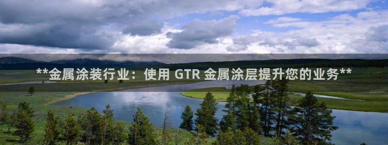 美高梅佛手柑润肤露怎么样