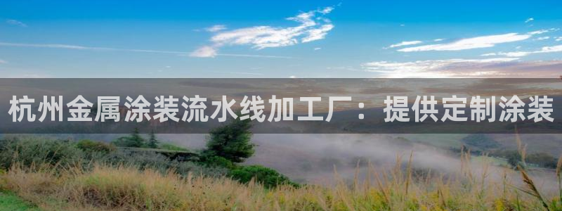 美高梅会员卡等级 金额
