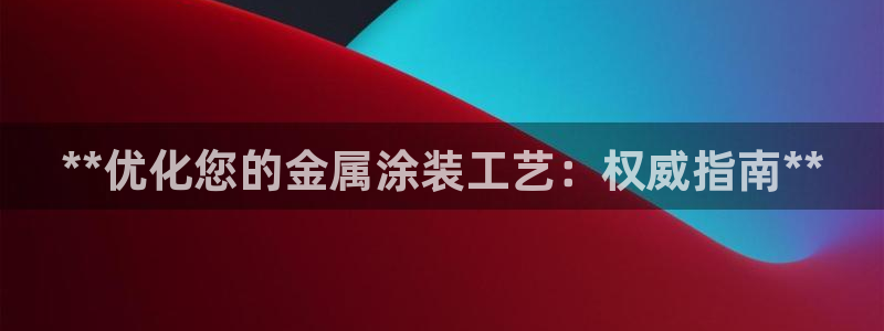 美高梅酒店官网