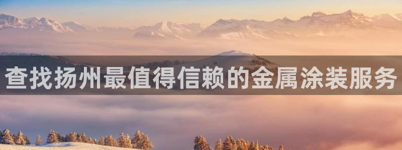 美高梅酒店外景