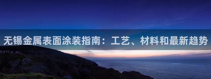 美高梅小梅沙招聘