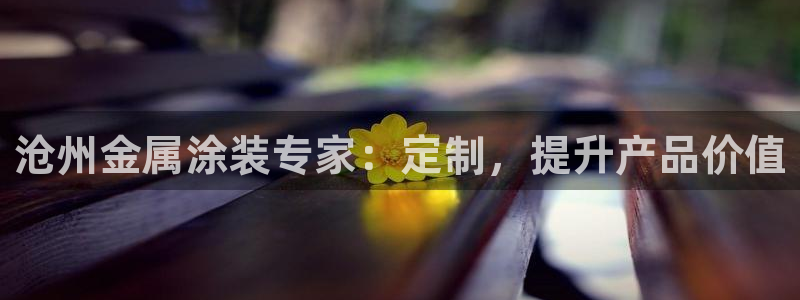 美高梅图标
