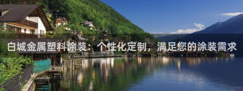 美狮美高梅酒店