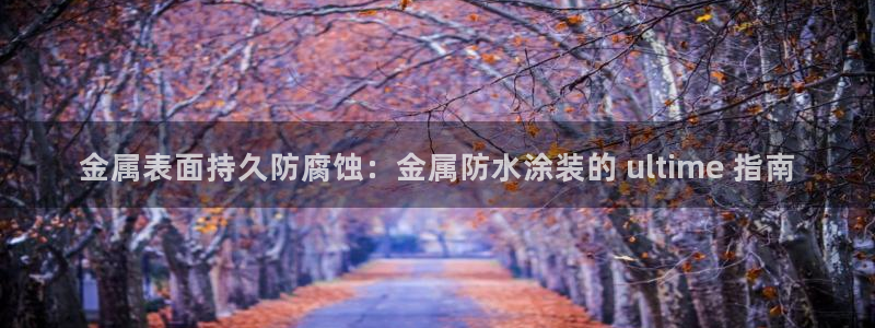 美狮美高梅酒店一共多少层楼