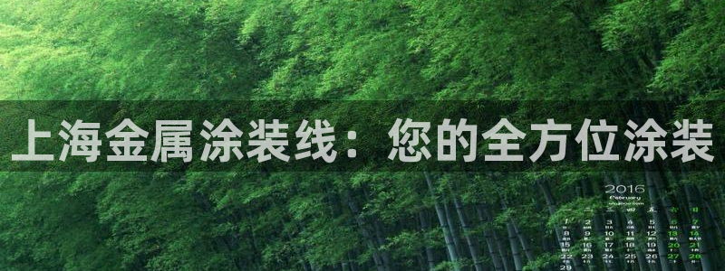 美高梅酒店附近
