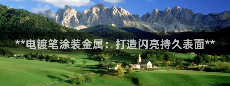 美高梅儿童托管怎么样知乎
