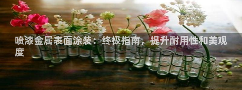 美高梅酒店logo图片