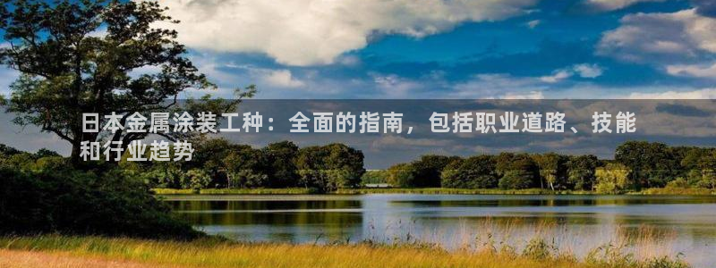 美高梅酒店床垫是什么品牌