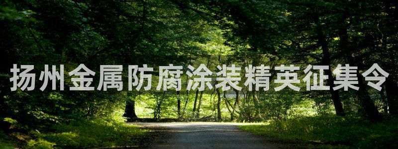美高梅酒店介绍