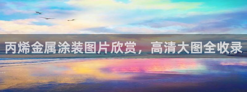 美高梅房价金殿澳门房价