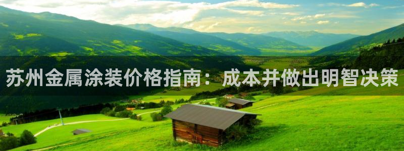 美高梅提不了现还让再充钱