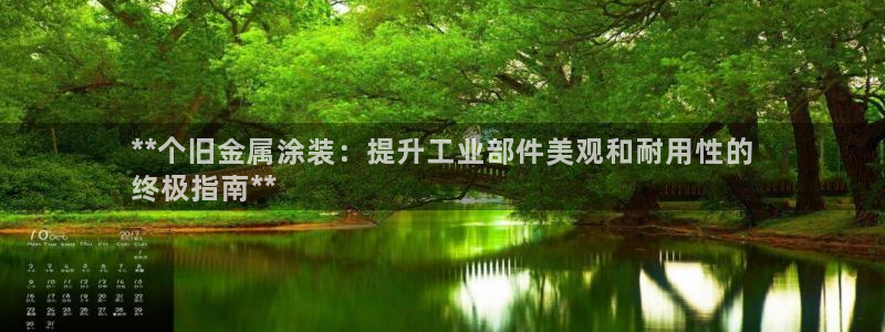 美高梅哪个餐厅早餐好吃