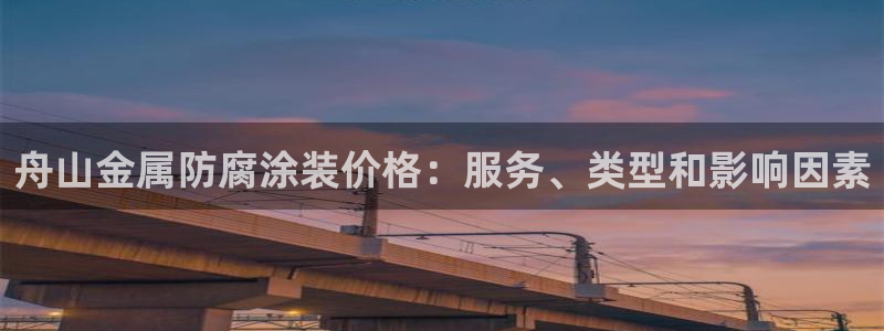 美高梅会员等级
