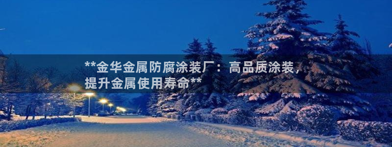 美狮美高梅酒店是几星级