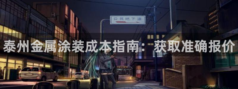 美高梅海上城堡门票