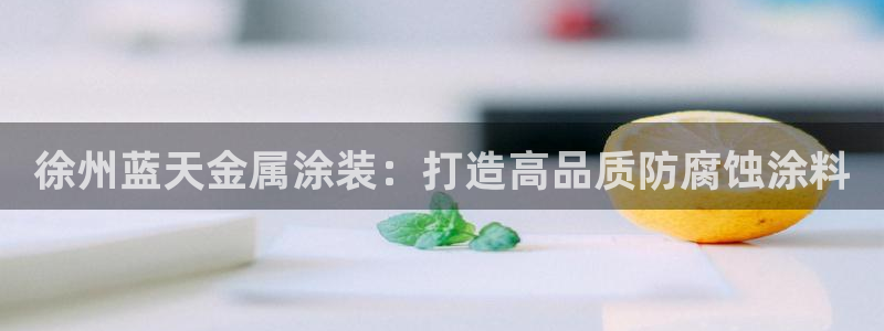 美高梅国际酒店集团十大股东