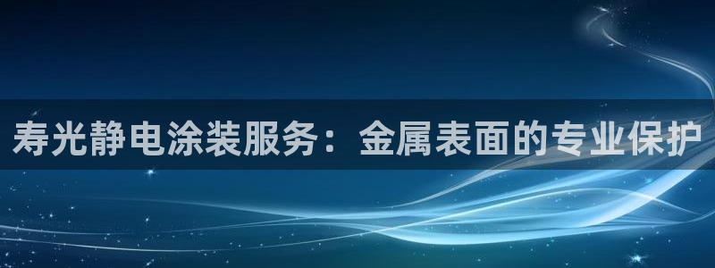 美高梅的狮子是纯金的吗