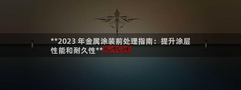 美高梅有提现成功的吗
