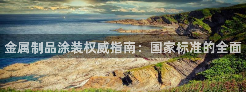美高梅音乐会所怎么样