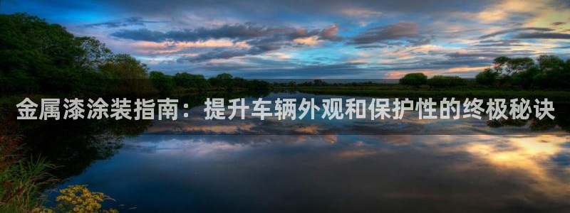 美高梅广场房价会涨吗