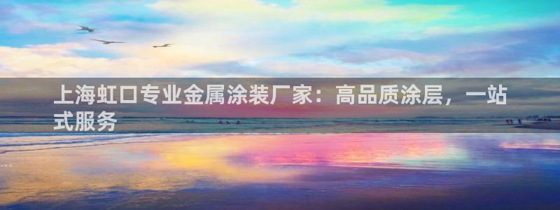 美高梅国内有哪些酒店