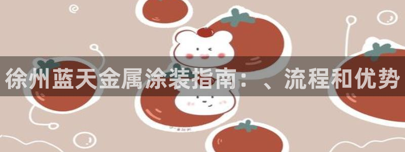 美高梅酒店可以赶海吗