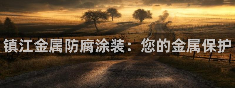 美高梅领奶茶