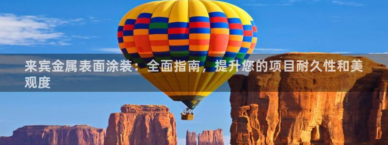 美高梅海上城堡好玩吗