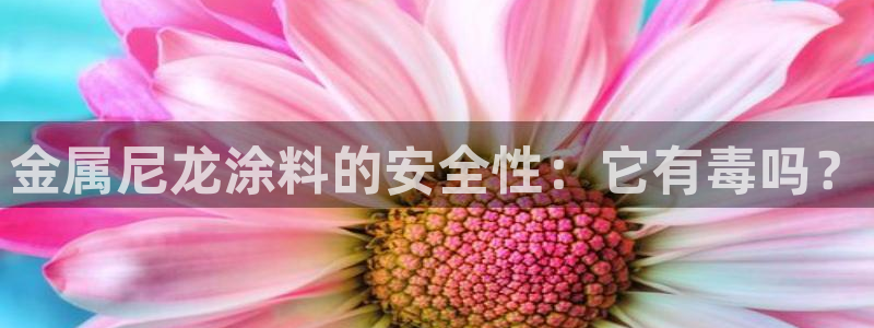 美高梅会员卡免费吗