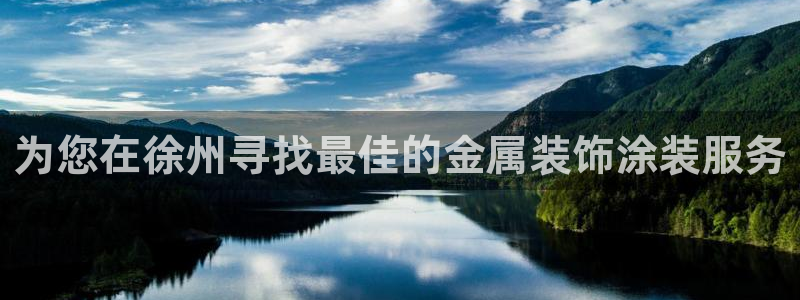 美高梅飞鱼表演时间
