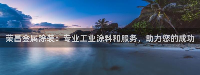 美高梅股票代码02282新