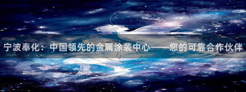 美高梅和米高梅是一家公司吗知乎