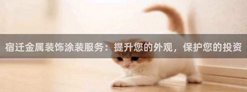 美高梅附近有哪些酒店