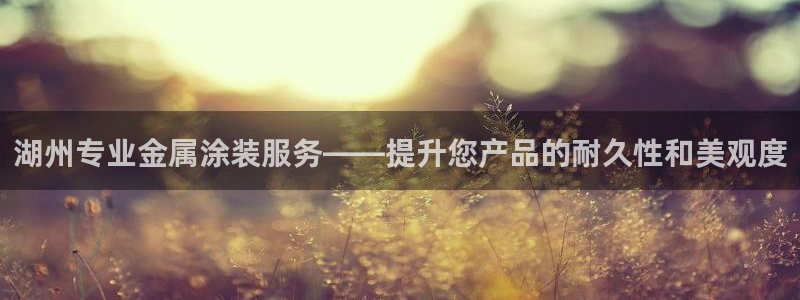 美高梅黑卡条件