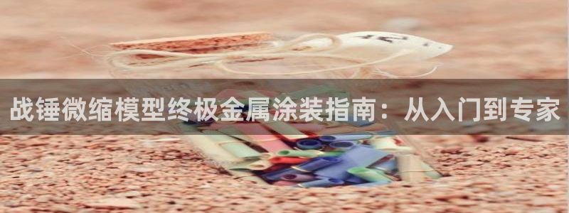美高梅股票代码02282新