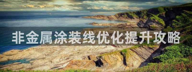 美高梅酒店拖鞋可以带走嘛