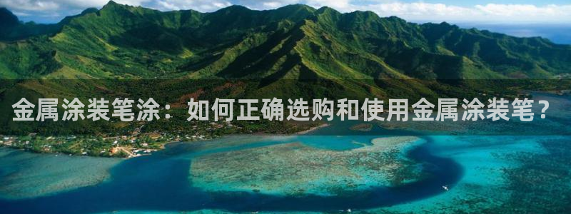 美高梅会员等级怎么分