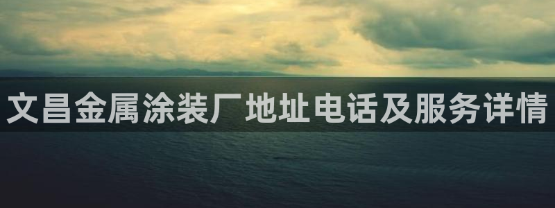 美高梅会员卡颜色区别
