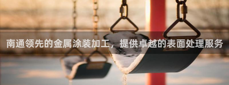 美高梅酒店北京店地址