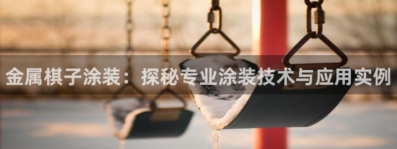 美高梅酒店如何升级