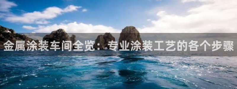 美高梅充值多少钱能提现到微信