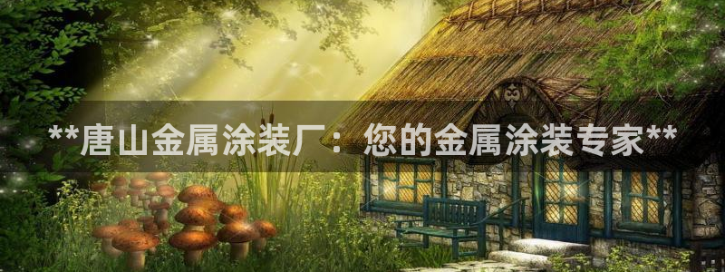 美高梅会员卡免费办吗