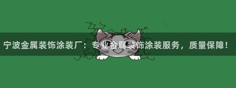 美高梅酒店免费的什么茶