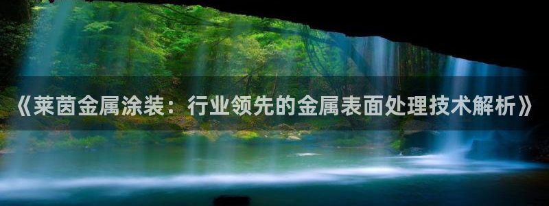 美高梅别墅可以买吗