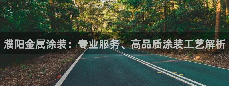 美高梅酒店招聘信息
