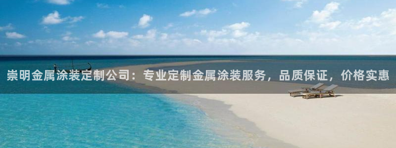 美高梅和美狮美高梅有什么区别吗